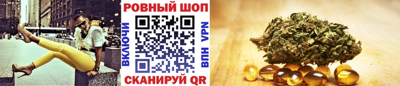 Купить наркотики Коломна APVP  Меф мяу мяу  Амфетамин  МАРИХУАНА 