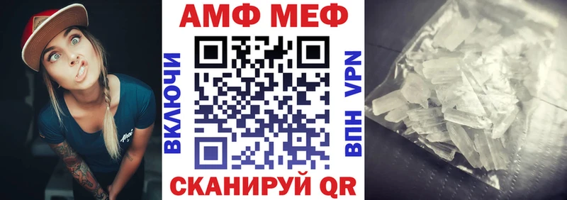 darknet как зайти  Коломна  АМФЕТАМИН VHQ  купить наркоту 