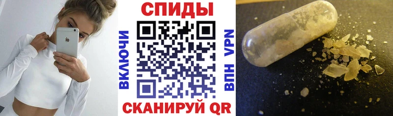 Амфетамин VHQ Коломна