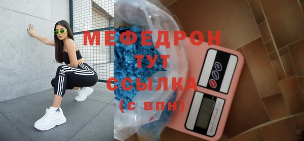 кокс Арсеньев