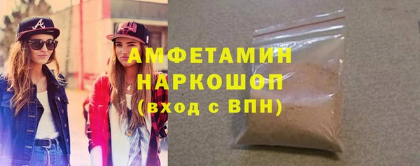 кокс Арсеньев