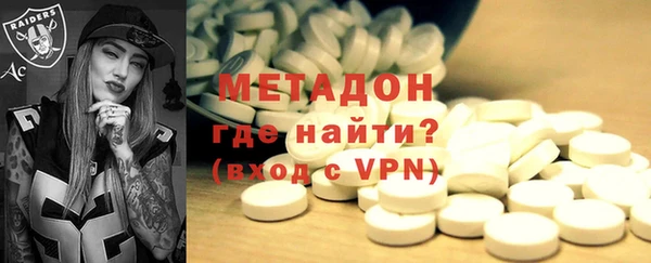 гашиш Алексеевка