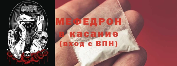 кокс Арсеньев