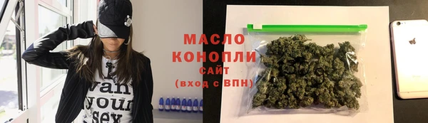 хмурый Нея