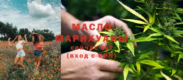 кокс Арсеньев