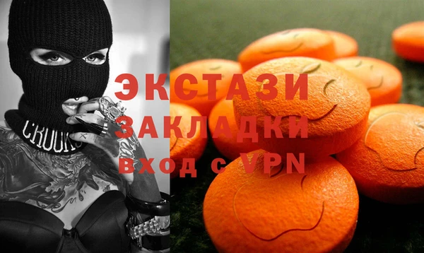 стаф Алзамай