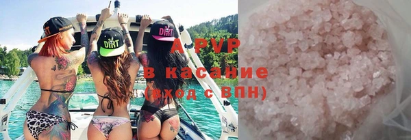 кокс Армянск