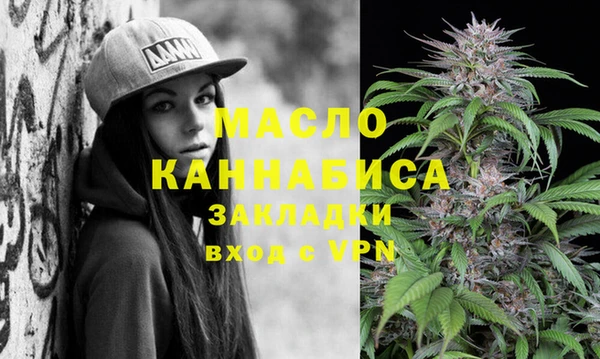кокс Армянск