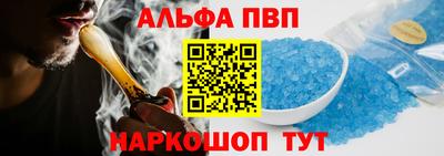 хмурый Комсомольск-на-Амуре