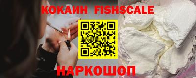 гашик Краснознаменск