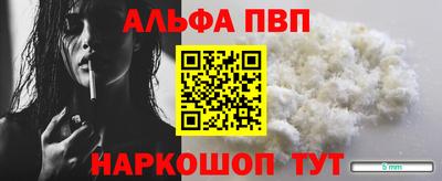 хмурый Комсомольск-на-Амуре
