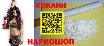 2c-b Коммунар