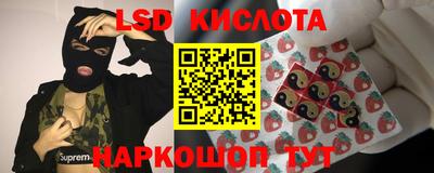 скорость Краснокаменск