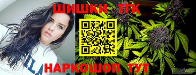 гашик Краснознаменск
