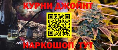 хмурый Комсомольск-на-Амуре