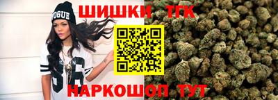 хмурый Комсомольск-на-Амуре