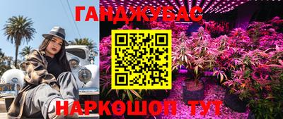 хмурый Комсомольск-на-Амуре