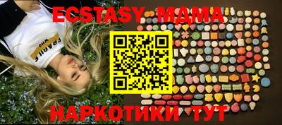 хмурый Комсомольск-на-Амуре