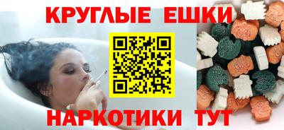 гашик Краснознаменск