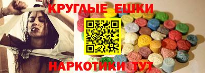 2c-b Коммунар