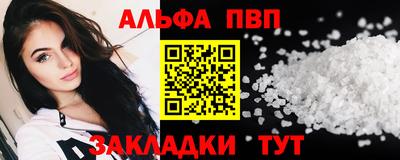 гашик Краснознаменск