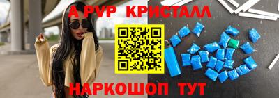 2c-b Коммунар