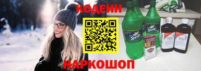 2c-b Коммунар