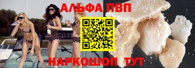 скорость Краснокаменск