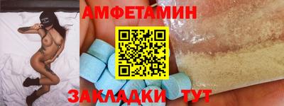 гашик Краснознаменск