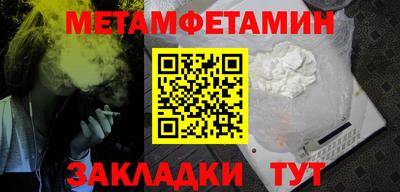 гашик Краснознаменск
