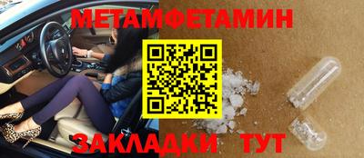 гашик Краснознаменск