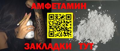 хмурый Комсомольск-на-Амуре