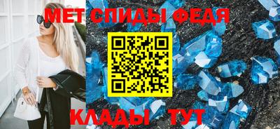 2c-b Коммунар
