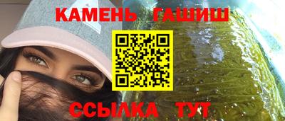 скорость Краснокаменск