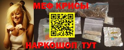 2c-b Коммунар