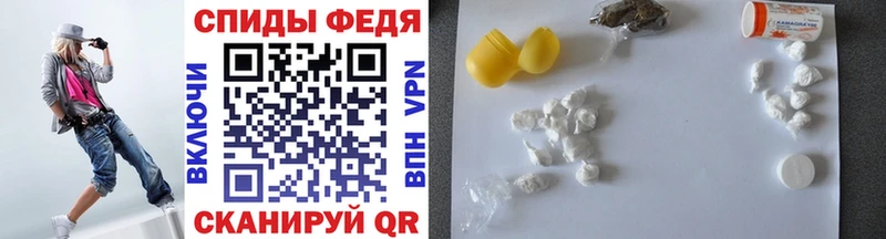 Метамфетамин витя  Коломна 