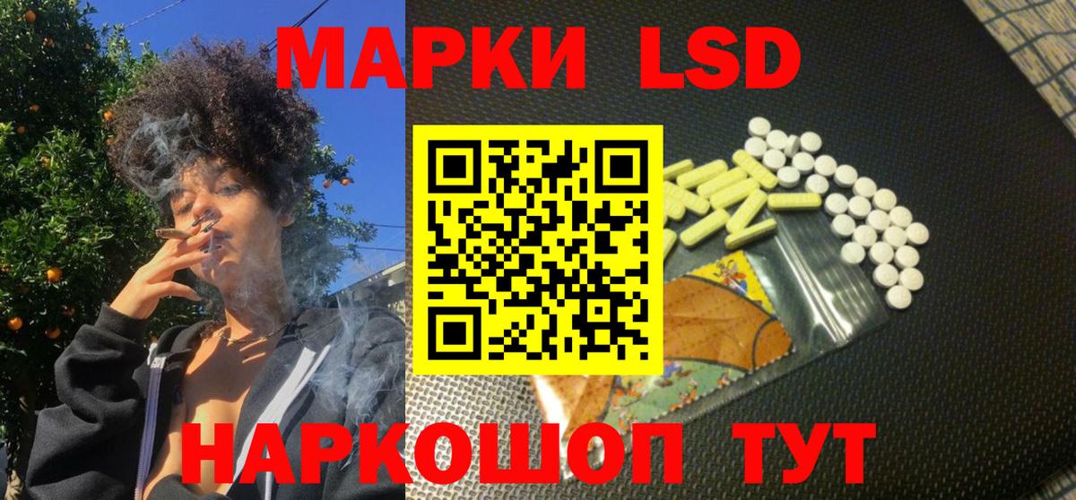 Экстази Коломна